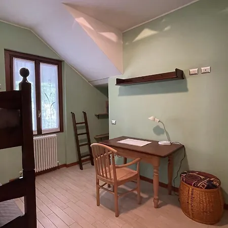 Il Melograno 1 With Access *